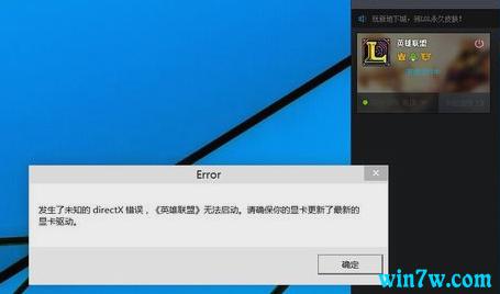 游戏中的服务器重新连接现象是由哪些因素引起的？