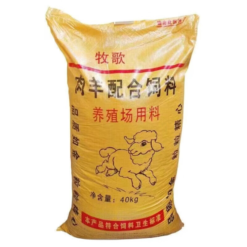 秸秆养肉羊配套技术问答_秸秆养羊技术大全_秸秆养畜