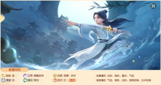 华为游戏中心8.0.5_华为游戏中心版本大全_华为游戏中心7.1.1版本