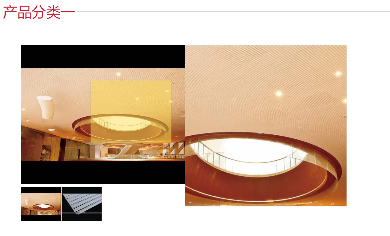 帝国cms新建模板组_帝国cms模板制作教程_帝国cms模板文件放在哪里