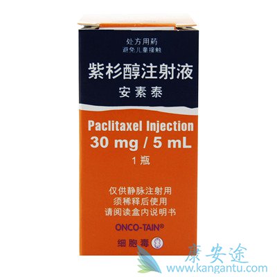 安素肠内营养粉怎么吃_肠营养粉吃内安素有用吗_肠内营养安素粉有副作用