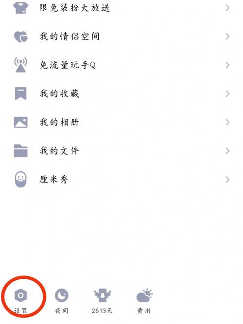 为什么在QQ HD中无法查看已撤回的消息？