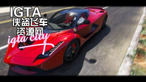 gta5mod整合版解压密码_gta5mod解压到哪_盗版gta5mod怎么解压缩