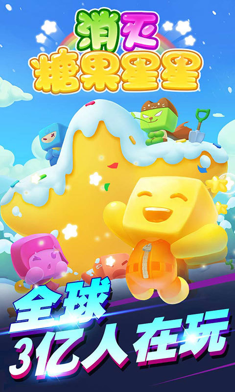 官网手机是正品吗_elephone手机官网_官网手机和实体店手机的差别