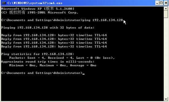 windows 拷贝 linux_linux拷贝目录命令_linux拷贝目录