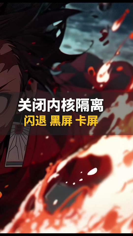 xp系统蓝屏0x00000050_蓝屏系统还原_蓝屏系统日志