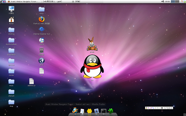 桌面时钟怎么调出来_桌面壁纸图片_freebsd11 x windows桌面