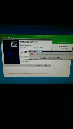 核显驱动未启用服务器，这究竟意味着什么？