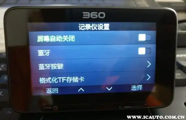 损坏办内存卡数据会丢失吗_内存卡数据损坏怎么办_损坏办内存卡数据怎么办
