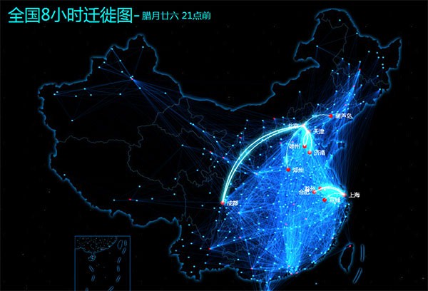 百度地图转为mapinfo地图_百度地图怎么转_百度地图怎么转换成平面图