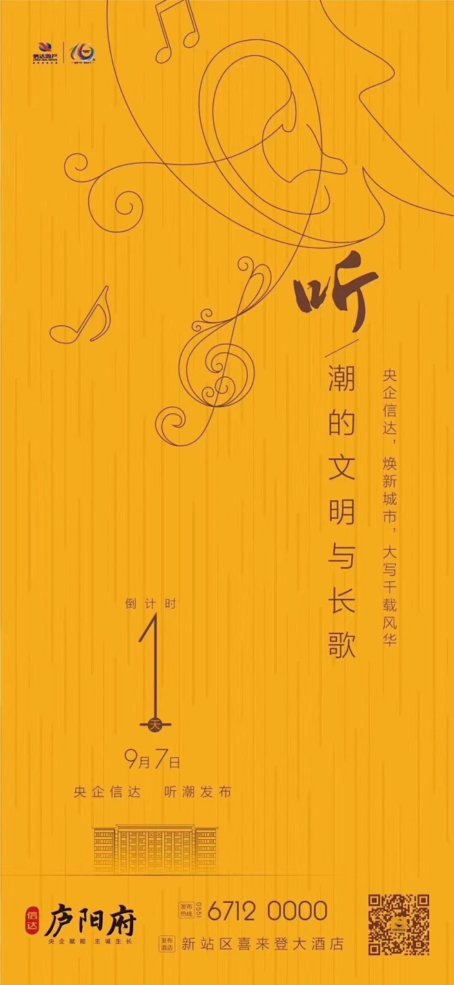 阿铭的linux教程视频_跟着阿铭学linux第三版_跟阿明学linux