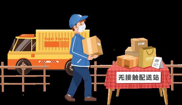 提分王学生端_提分王学生端_提分王学生端