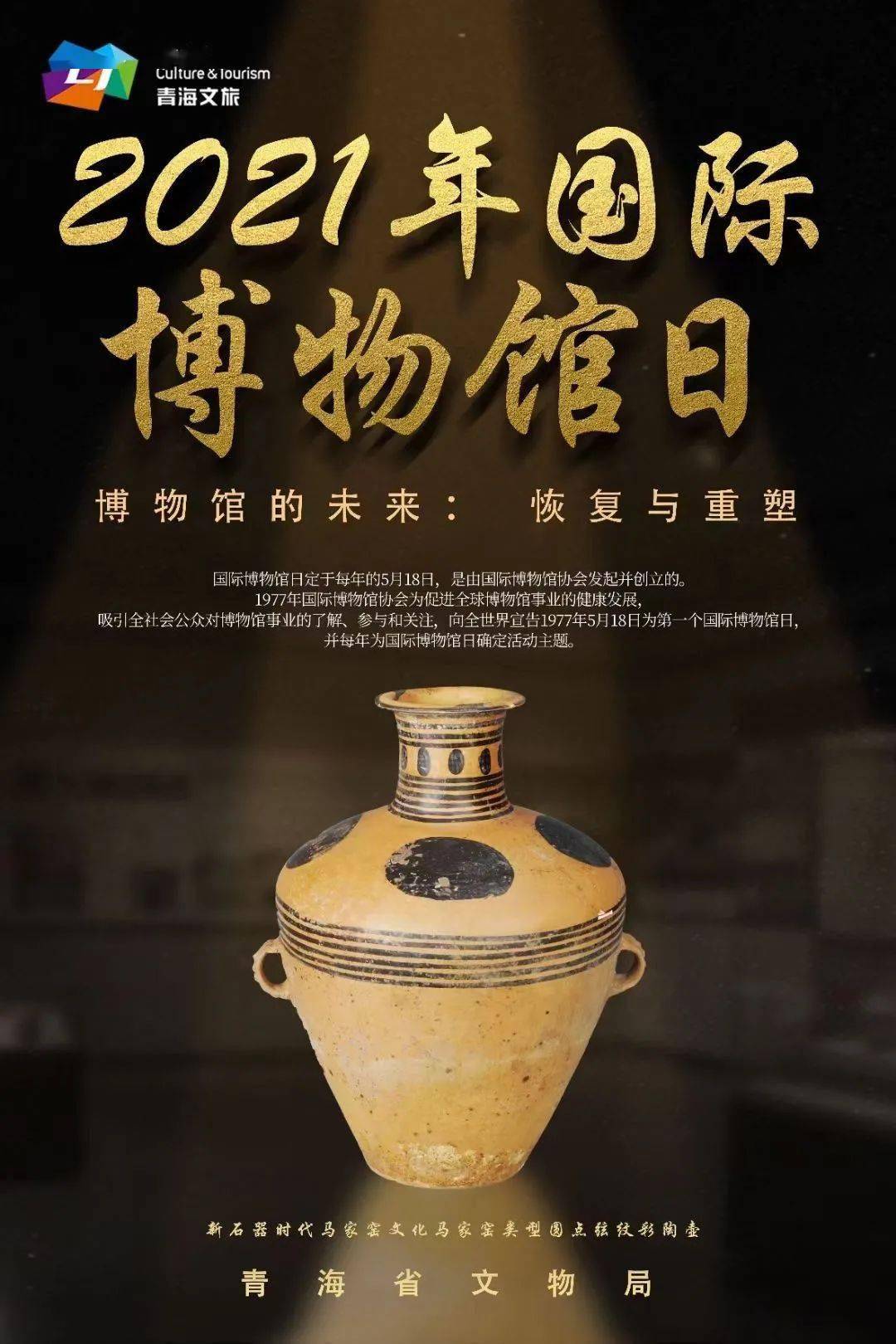 达思数据恢复软件破解版_达思sql数据库注册机_达思数据恢复软件sql版