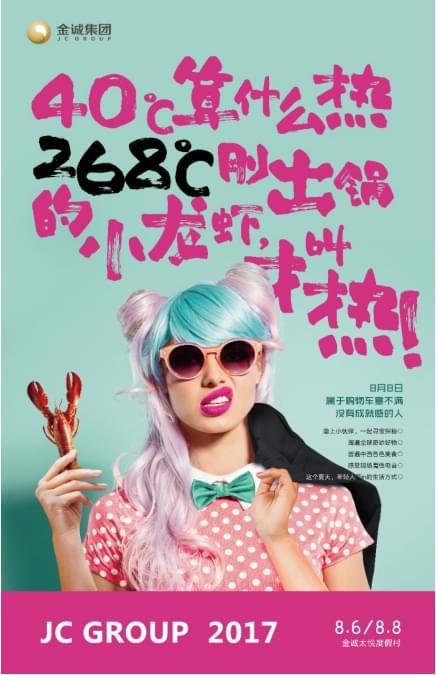 bill bryson 下载_billbill键盘下载_billbryson游记
