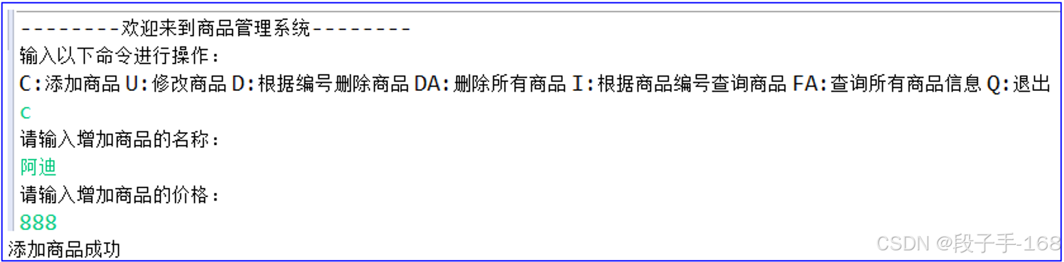  2-4.png(img/54.jpg) 