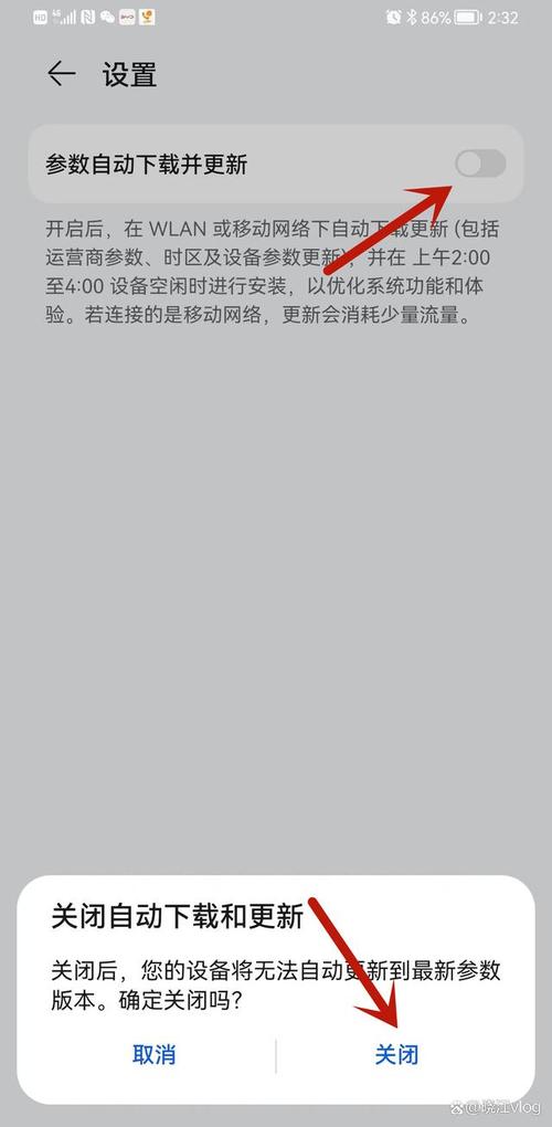 何时会显示QQ空间的说说已更新？