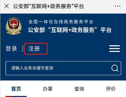 武汉新生儿筛查结果查询_新生儿重名查询结果_新生儿重名查询武汉