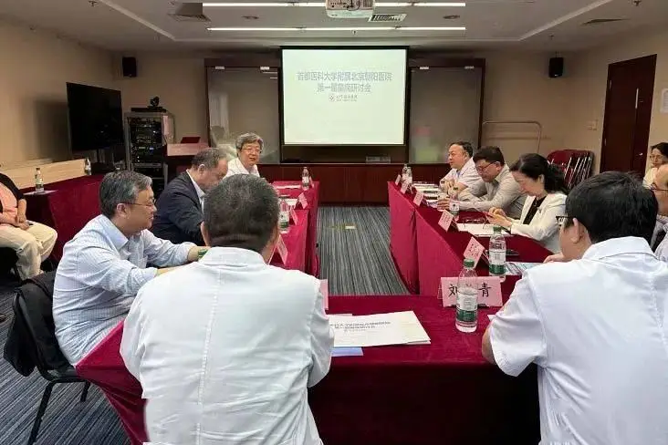 商丘朝阳医院怎么样_商丘朝阳区_商丘朝阳医院皮肤科怎么样