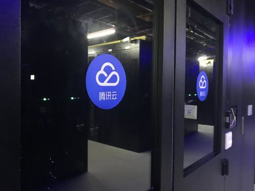 腾讯云服务器究竟提供哪些核心服务功能？