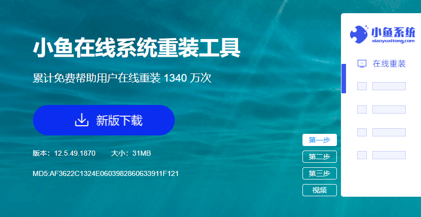 安装前需要做哪些准备工作_mapinfo安装前需要安装什么_mapinfo安装前需要安装什么