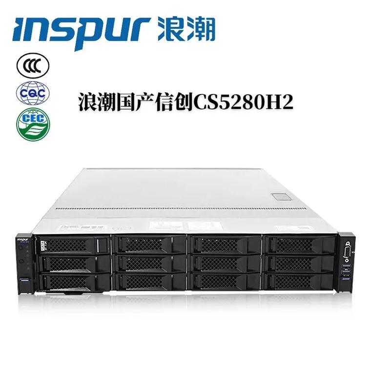 服务器全面国产化，意味着什么？