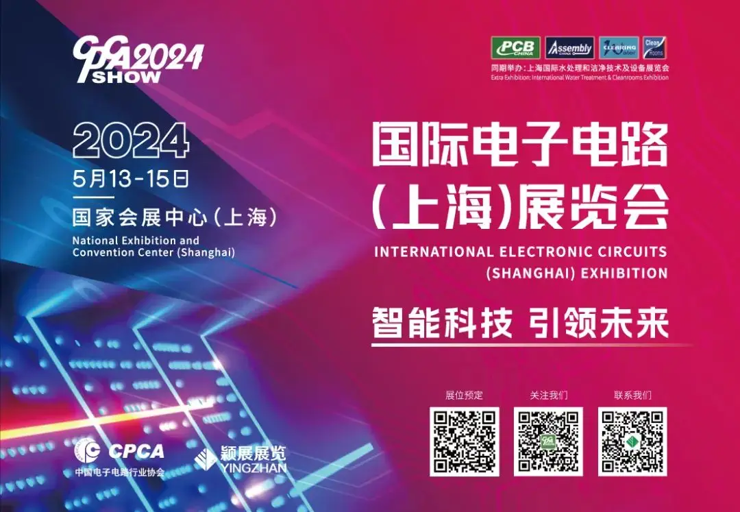 电控系统的工作原理_电控制造系统有哪些_电控系统制造