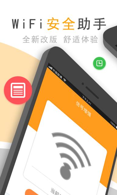 谷歌助手chrome版_谷歌助手apk_谷歌助手