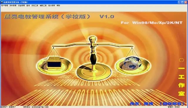 ghostwin2k_win2k_win2k系统