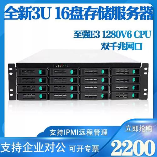 e3为何被誉为服务器的核心？