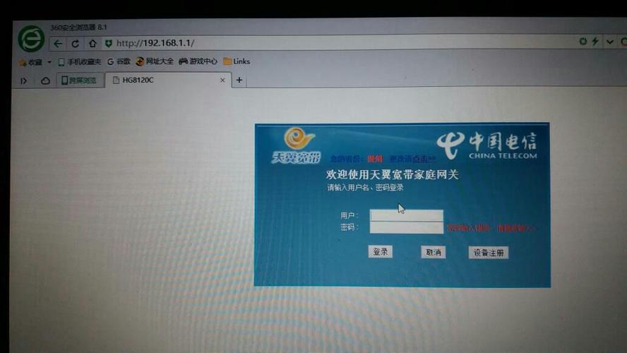 宽带账号请求，了解背后的原因与应对措施
