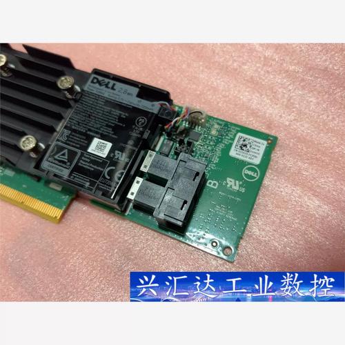 H740P适配哪些服务器型号？