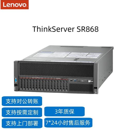 数据库在服务器中扮演什么角色？