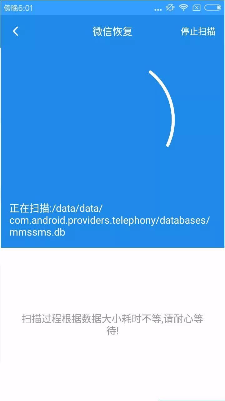 怎么开通邮箱号码注册_recover4all 注册码_微信号码注册