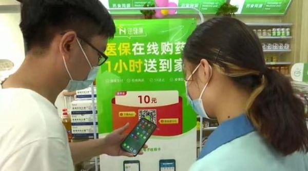 门诊预约管理系统_门诊综合管理系统_门诊管理系统网络版