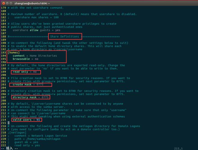 如何在Linux服务器上配置CPP开发环境？