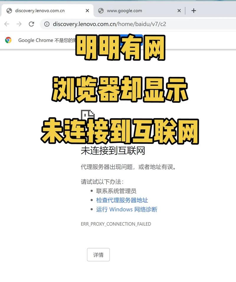 网络服务器的功能究竟包括哪些关键要素？