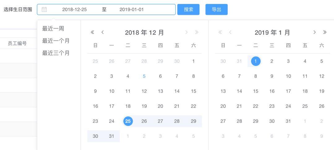 如何设置MySQL数据库连接的超时时间以避免请求挂起？