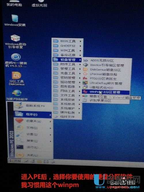 硬盘分区代码202_80042468硬盘分区_分区206代码
