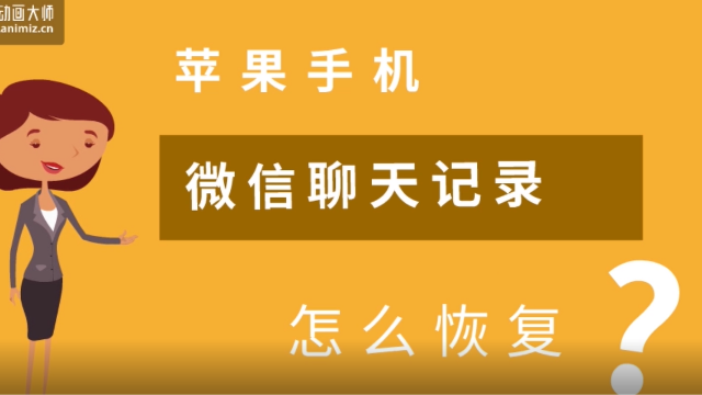 360手机数据恢复免费版_360可以免费恢复数据_360手机数据恢复大师免费版