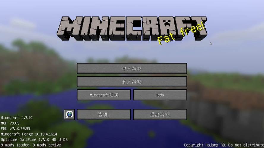 我的世界服务器MCP究竟指代什么含义？