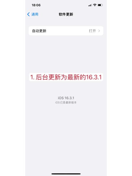 为什么点击接受QQ视频会导致应用突然退出？
