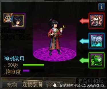 qttabbar怎么用_qttabbar怎么用_qttabbar怎么用