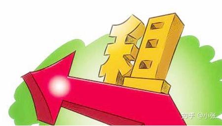 海尔易理货下载_海尔易贷是真的吗_海尔易理货怎么操作