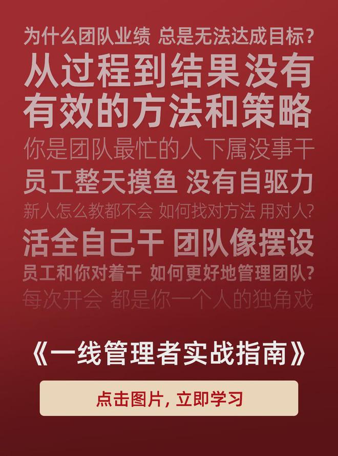 百会crm免费版下载_百会crm解决方案_百会crm系统多少钱一套