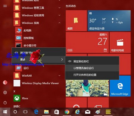 电脑d盘突然满了什么原因_电脑的d盘突然不见了_电脑d盘总是突然没了