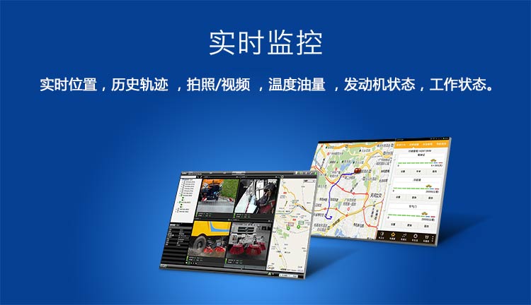 视频监控车辆限高智慧解决方案_车辆视频监控_视频监控车辆怎么连接