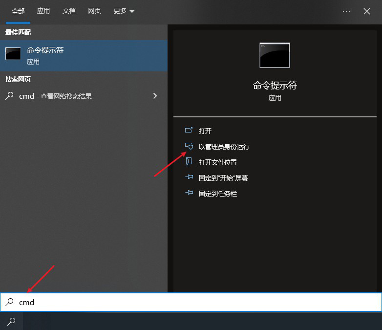 电脑右键打不开菜单_右键打开的菜单称为什么_右键菜单电脑打开就卡死