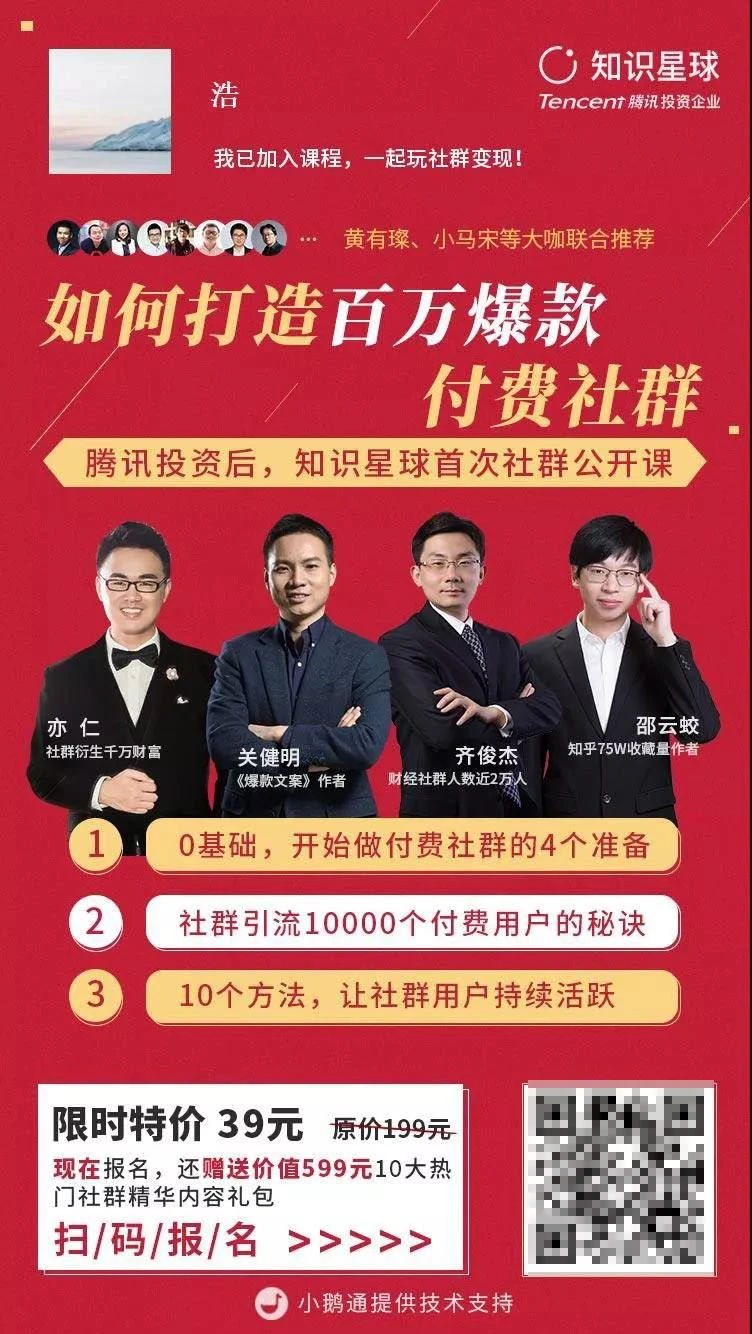 百会crm免费版下载_百会crm解决方案_百会crm系统多少钱一套