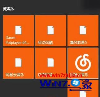 d盘系统盘恢复成普通盘_win7系统盘变成d盘_d盘成了系统