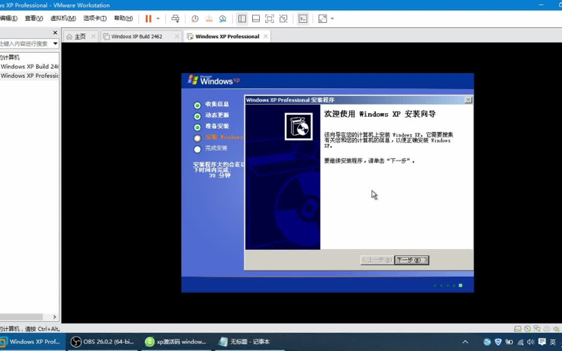 序列号免费查询官网入口_序列号查询苹果官网_xp professional sp3 序列号